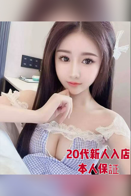 4677女孩.jpg